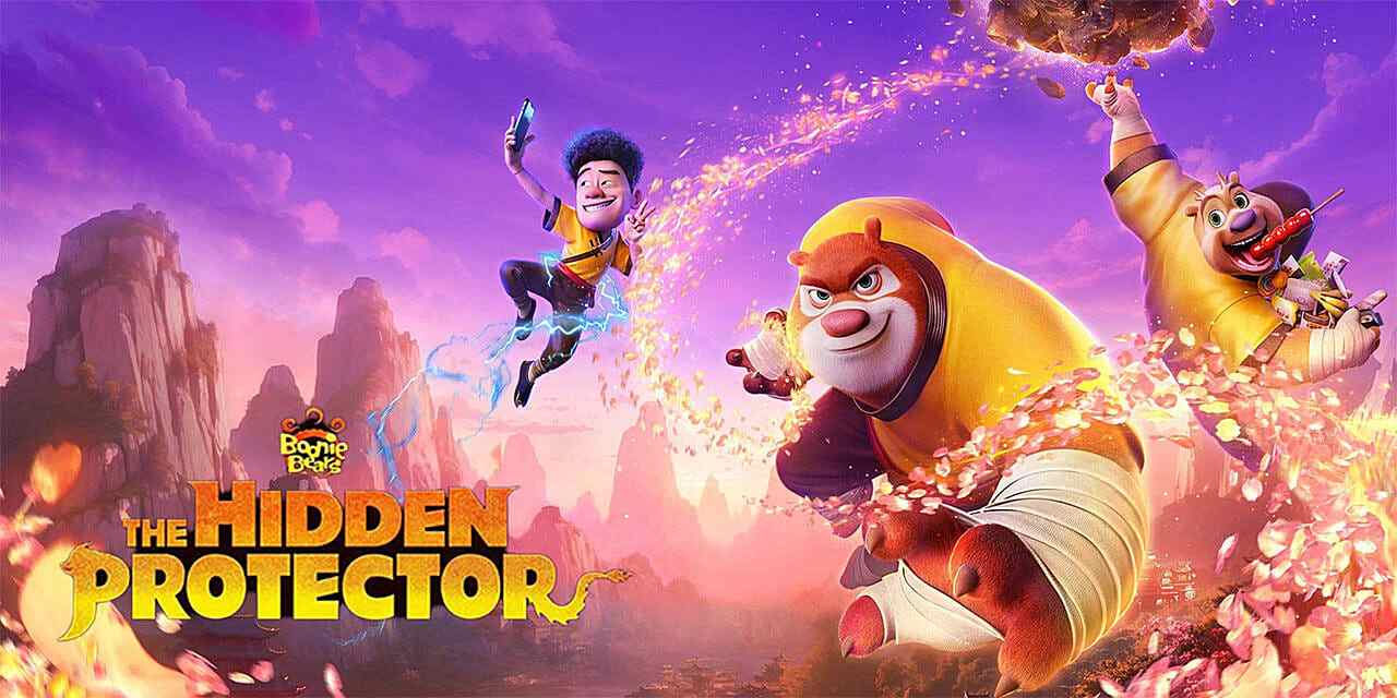 Boonie Bears The Hidden Protector (2026)